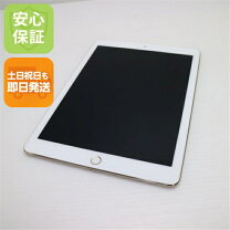 楽天市場】ipad pro 9.7 中古 128gb（スマートフォン・タブレット）の通販