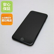 楽天市場】iphone7未使用の通販
