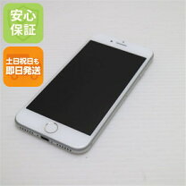 楽天市場】iPhone 7 32gb SIMフリーの通販