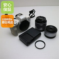 楽天市場】eos kiss m【ダブルズームキットの通販