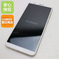 楽天市場】simフリー huawei nova lite2 中古の通販