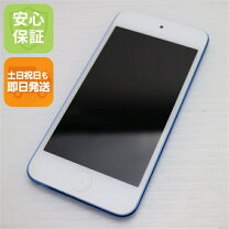 楽天市場】ipodtouch64の通販