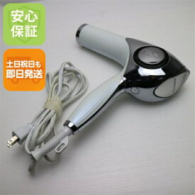 【中古】美品 RE-AB ReFa BEAUTECH DRYER リファビューテックドライヤー ホワイト ドライヤー MTG 安心保証 土日祝発送OK