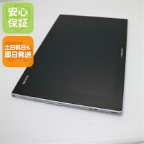 楽天市場】xperia タブレット 中古（スマートフォン・タブレット）の通販