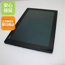 楽天市場】f04h（タブレットPC本体｜スマートフォン・タブレット）の通販