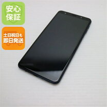 楽天市場】galaxy a7（スマートフォン本体｜スマートフォン 