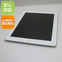 楽天市場】ipad 第4世代 16gbの通販