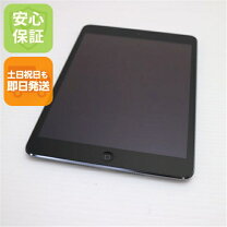 楽天市場】ipad mini 4 16gb wi－fi スペースグレイの通販