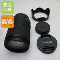 【中古】超美品 TAMRON 18-300mm F/3.5-6.3 Di III-A VC VXD 標準ズームレンズ Eマウント 安心保証 即日…