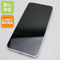 楽天市場】galaxy s23 未使用の通販