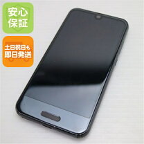 楽天市場】aquos r compact 中古の通販