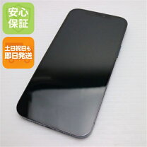 楽天市場】iphone12 pro max 256 simフリーの通販
