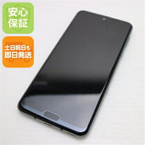 楽天市場】aquos r3（スマートフォン本体｜スマートフォン・タブレット 