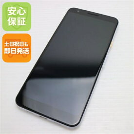 【中古】超美品 SoftBank Google Pixel 3a 64GB クリアリーホワイト スマホ 中古土日祝発送 即日発送