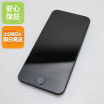 楽天市場】ipod touch 第6世代 128gb（オーディオ｜TV・オーディオ 