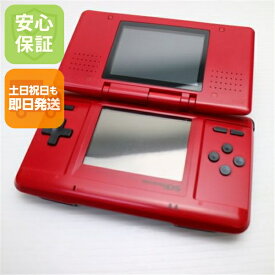 【中古】 良品中古 ニンテンドーDS レッド 安心保証 即日発送 game 任天堂 本体 土日祝発送OK