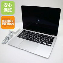 楽天市場】ノートパソコン 中古 mac 美品の通販