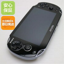楽天市場】psvita 本体 美品の通販