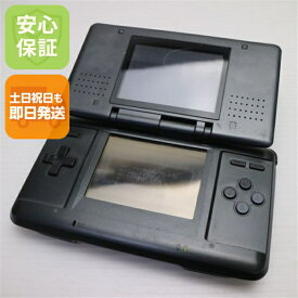 【中古】 良品中古 ニンテンドーDS グラファイトブラック 安心保証 即日発送 game 任天堂 本体 土日祝発送OK