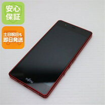 楽天市場】arrows m04（スマートフォン本体｜スマートフォン 