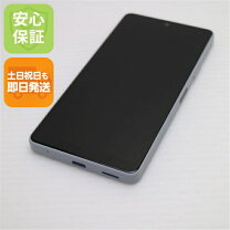 楽天市場】xperia ace simフリー（スマートフォン本体｜スマートフォン 