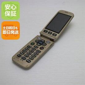 【中古】 超美品 F-08C ゴールド 安心保証 即日発送 DoCoMo ガラケー FUJITSU らくらくホン 本体 白ロム 土日祝発送OK