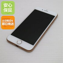 楽天市場】iphone極美品の通販