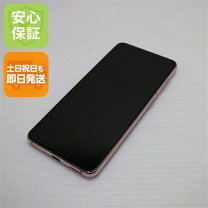 楽天市場】galaxy s21（スマートフォン本体｜スマートフォン 