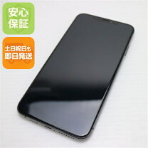 楽天市場】iphonexs simフリーの通販