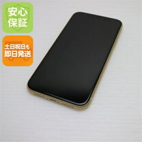 楽天市場】iPhoneXR（スマートフォン本体｜スマートフォン・タブレット 