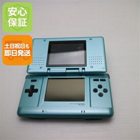 【中古】 良品中古 ニンテンドーDS ターコイズブルー 安心保証 即日発送 game 任天堂 本体 土日祝発送OK
