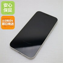 楽天市場】iphone12 未使用 256の通販