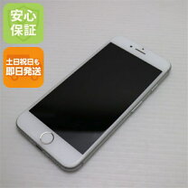楽天市場】iphone7 本体（スマートフォン本体｜スマートフォン 