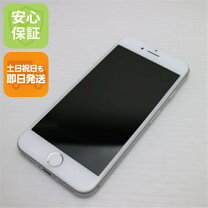 楽天市場】iphone7 simフリー（スマートフォン本体｜スマートフォン 