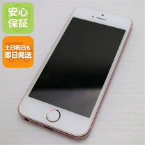 楽天市場】アイホンse16gbの通販