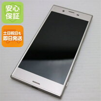 楽天市場】xperiaxzs 中古の通販