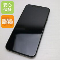 楽天市場】iphone x 256g simフリーの通販