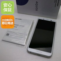 楽天市場】シャープ aquos sense3 sh-m12(シルバーホワイト) 4gb/64gb 