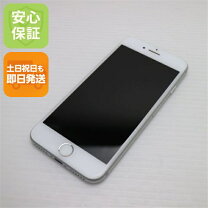 楽天市場】iphone7 simフリー（スマートフォン本体｜スマートフォン 