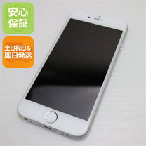 楽天市場】iphone6 中古 64gbの通販