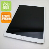 楽天市場】ipadair3 本体の通販