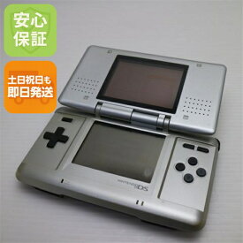 【中古】 中古 ニンテンドーDS プラチナシルバー 即日発送 game 任天堂 本体 土日祝発送OK