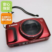 楽天市場】canon sx710hs 価格の通販