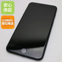 楽天市場】iphone7 plus 中古の通販