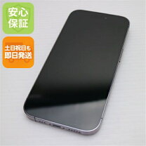 楽天市場】iphone14pro 本体（スマートフォン本体｜スマートフォン 