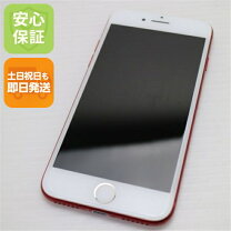 楽天市場】iphone7 128gb 中古の通販