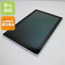 楽天市場】富士通 タブレット（タブレットPC本体｜スマートフォン 