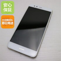 楽天市場】huawei p10 plus（スマートフォン本体｜スマートフォン 