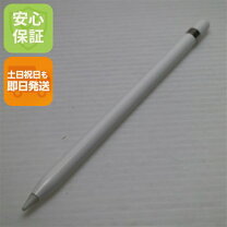 楽天市場】apple pencil 第1世代 中古の通販
