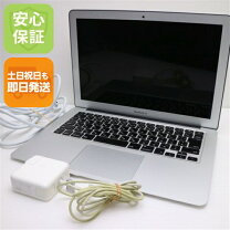 楽天市場】超美品 ノートパソコンの通販